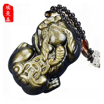 埃曼森項(xiàng)鏈/吊墜