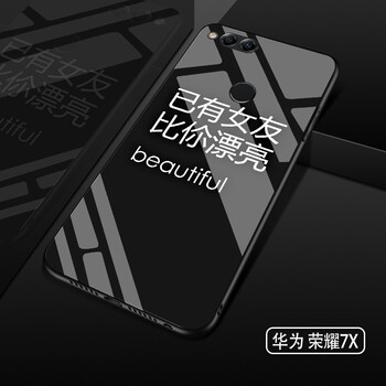 全棉兒童保護(hù)套，讓你的蘋果飛起
