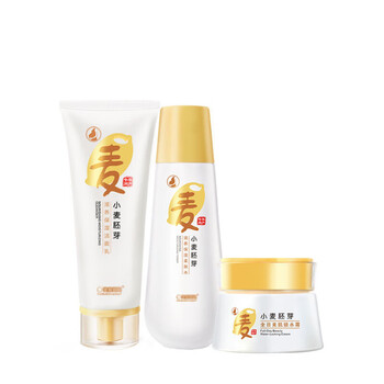 袋鼠皇后（KANGAROO QUEEN）乳液/面霜滋潤，提拉緊致，抗氧化