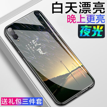 夏米,怎么樣,夏米,手機(jī),手機(jī)