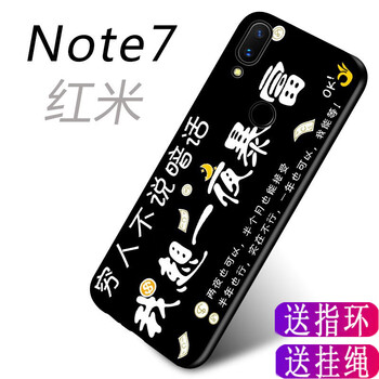 保護(hù),小米,保護(hù),彩繪,彩繪,小米,怎么樣