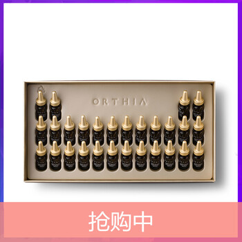 怎么樣,桿菌,桿菌,肉毒,肉毒,韓國,韓國
