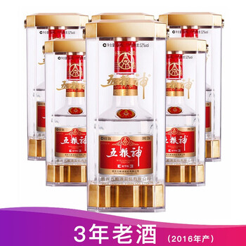 豪華五糧液52度