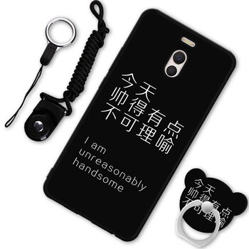 手機(jī)裸奔，你需要一款可愛保護(hù)套