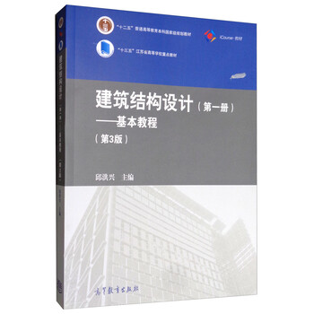 書摘