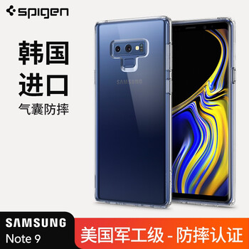 SPIGEN官方