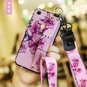 元元吉吉 oppoa73 手機(jī)殼/保護(hù)套