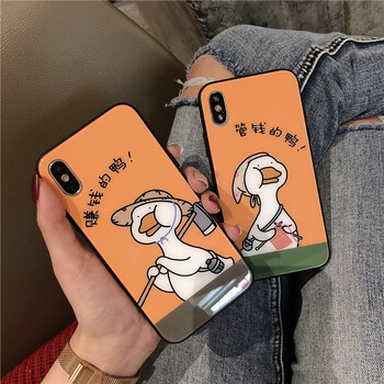 保護愛機，全靠它！