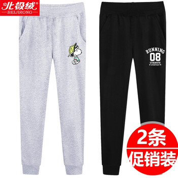 男童黑色加絨長褲