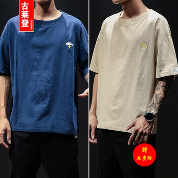 古萊登（GODLIKE） 短袖 男士T恤 T125藏青+T124米色 