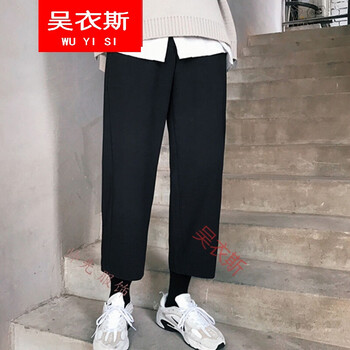 韓國(guó)休閑褲女牛仔九分