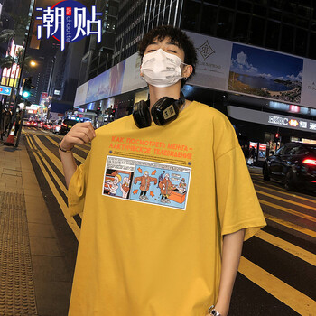 潮貼（CHAOTIE） 五分袖 男士T恤 黃色款 