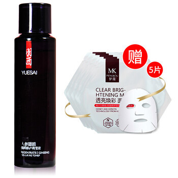 化妝,化妝,羽西,羽西,怎么樣