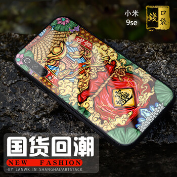 怎么樣,男士,男士,至尊,至尊