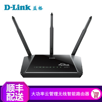 dlink小路由器