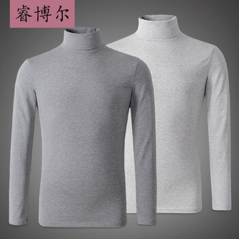 睿博爾 長(cháng)袖 男士T恤 深灰色+淺灰色 