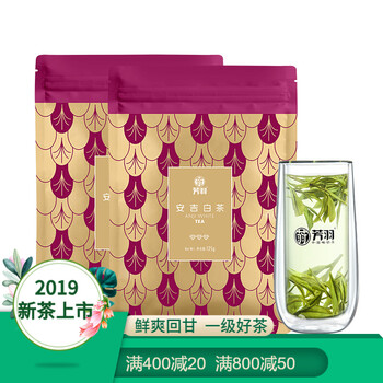 怎么樣,綠茶,綠茶