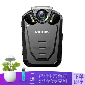 飛利浦VTR8210