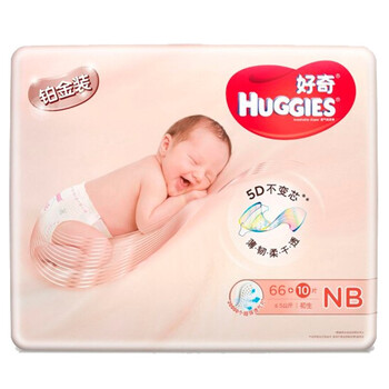 紙尿褲NB66