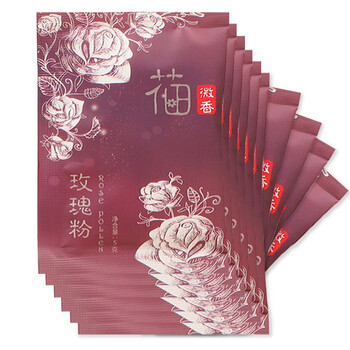 微香,微香,花田,花田,怎么樣