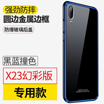 銘沁  手機(jī)殼/保護(hù)套