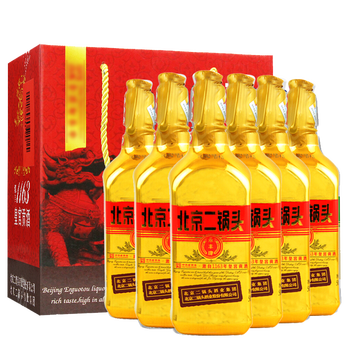 清香白酒，盡享純爺們的快感