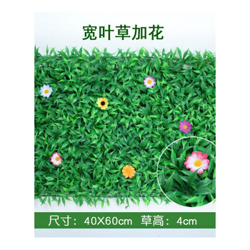 精美仿真花瓶，讓你的家煥然一新