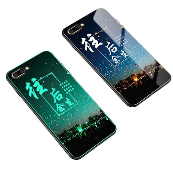 布隆斯（bulons） OPPO R11 R11t 手機殼/保護套