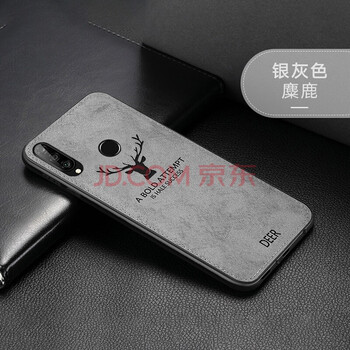 古芬 nova4e 手機(jī)殼/保護(hù)套