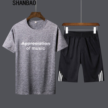 閃爆（SHANBAO） 短袖 男士T恤 灰色+黑白 