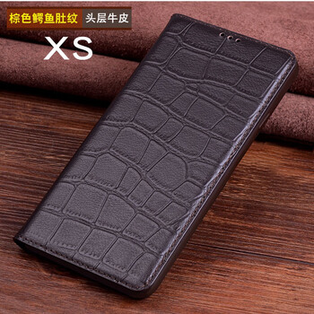 曼爾（ManEr） 蘋果XS/XSMAX/XR 手機(jī)殼/保護(hù)套