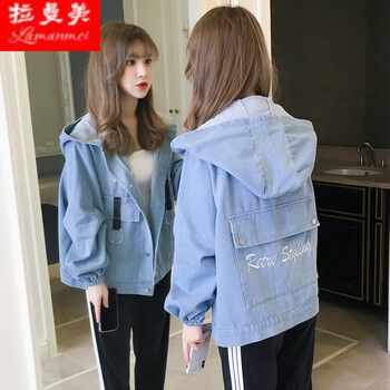 拉曼美 連帽 長袖 女 短外套 繡花，口袋，紐扣