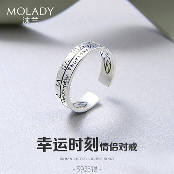 數(shù)字純銀