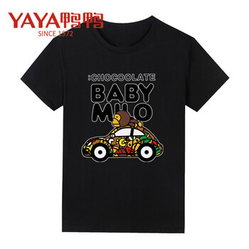 鴨鴨（YAYA） 短袖 男士T恤 黑色BABY MUO 