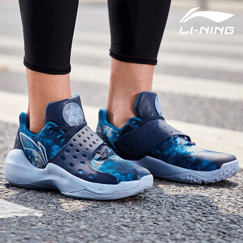 Lining籃球鞋外太空藍/迷霧藍 