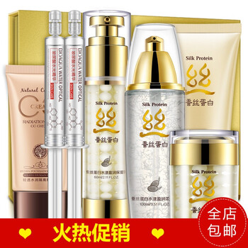 告別粗糙，補水面膜來助力