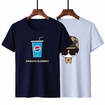 英戈瑪（Ingoma） 短袖 男士T恤 10068藍色+10126白色 