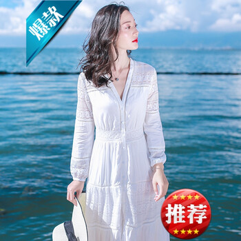 美膩長裙，讓你的少女心