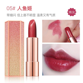 滋潤唇膏，塑造迷人小臉