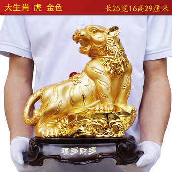 精美卡通擺件，讓生活變得更溫馨