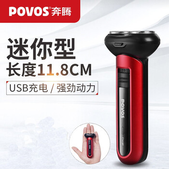 乾越,單刀頭剃,乾越,單刀頭剃須刀,怎么樣