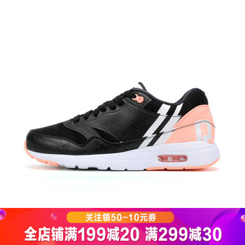 特步（XTEP）跑步鞋黑粉紅-2398 36