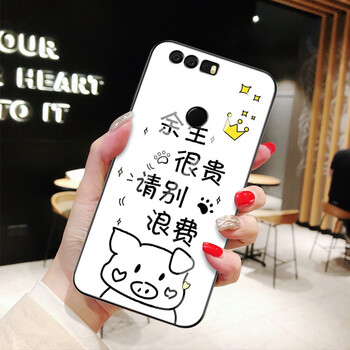 保護(hù)你的健康，時(shí)尚全靠它