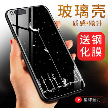 note,note,上市,小米,小米,上市,怎么樣