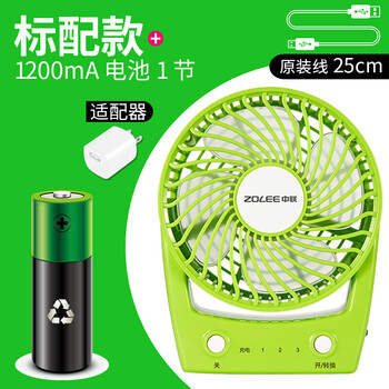 簡約風(fēng)扇，讓生活不再單調(diào)