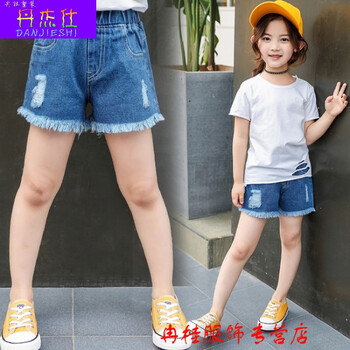 丹杰,丹杰,怎么樣,仕女,仕女,褲子,褲子
