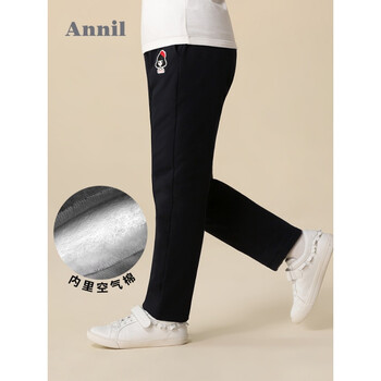 安奈兒女童運動(dòng)褲