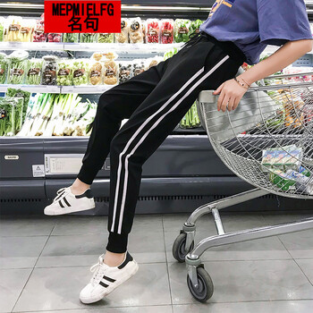 拯救五五身，高腰九分褲秀長腿