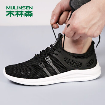 木林森（MULINSEN）跑步鞋黑色504 40