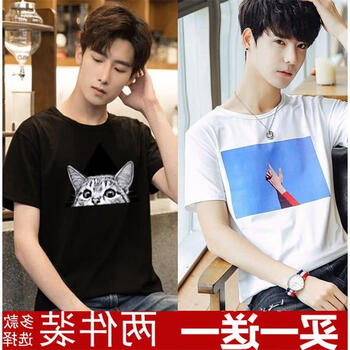 凌登（LingDeng） 短袖 男士T恤 藍(lán)天白 三角貓黑 